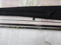 プロステージ山吹 中硬300