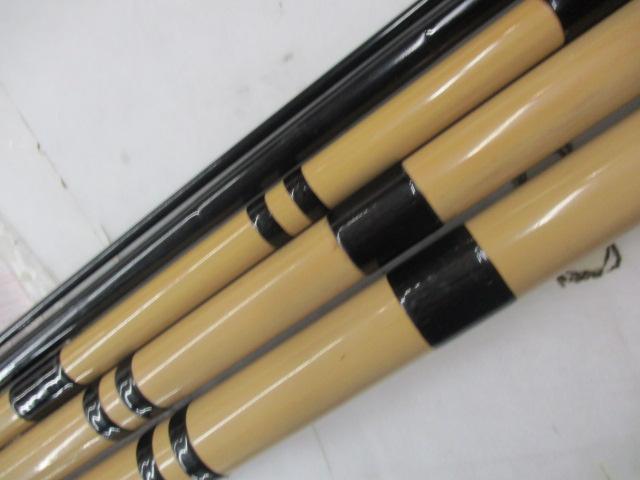 別調江戸川硬4.5m