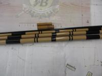 別調江戸川硬4.5m