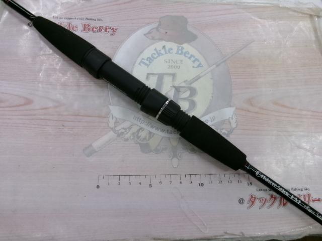 オフショアスティック HSJ-S510