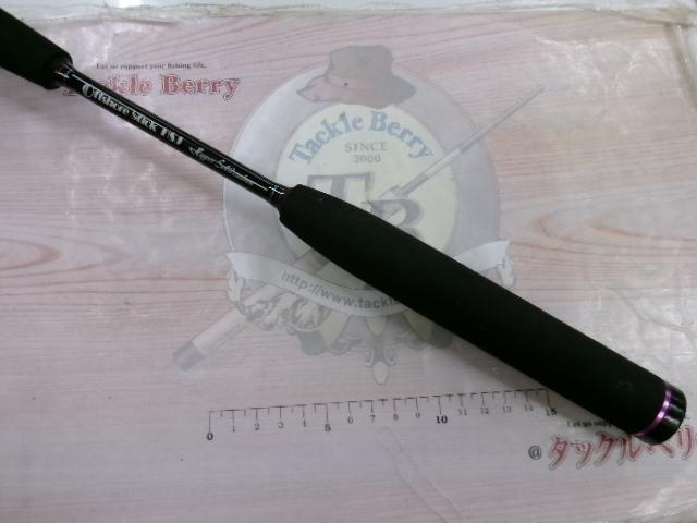 オフショアスティック HSJ-S510