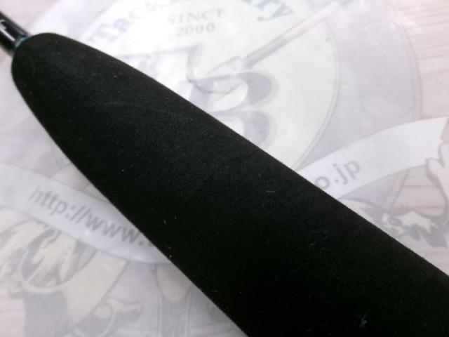 オフショアスティック HSJ-S510