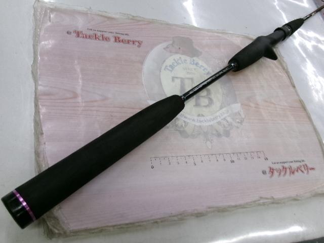 オフショアスティック HSJ-C62L