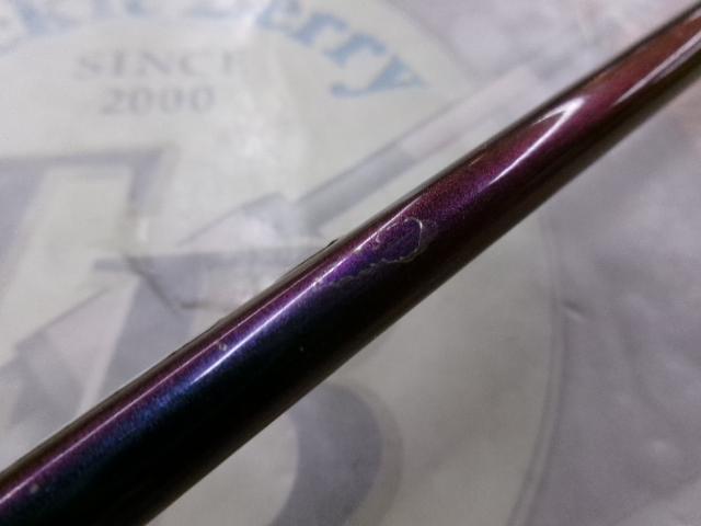 オフショアスティック HSJ-C62L