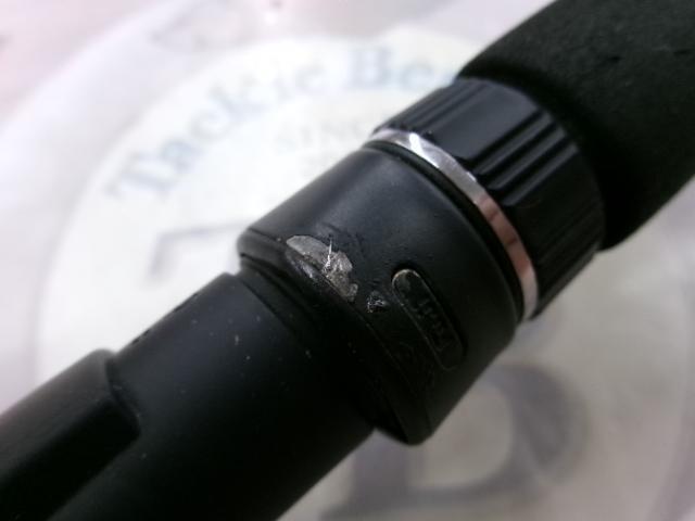 オフショアスティック HSJ-C62L