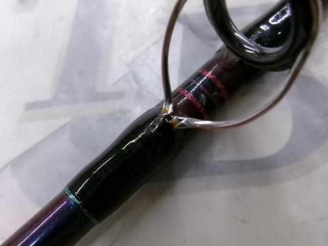 オフショアスティック HSJ-C62L