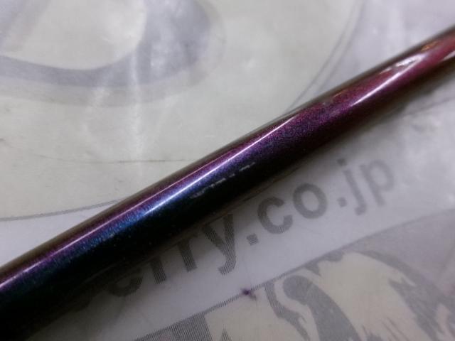 オフショアスティック HSJ-C62L