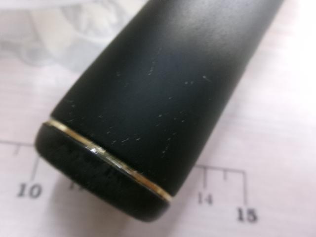 ネッサリミテッド S1010M+