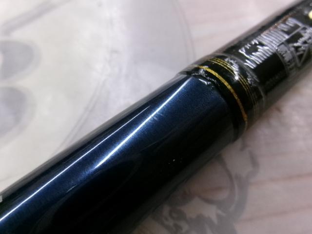 ネッサリミテッド S1010M+