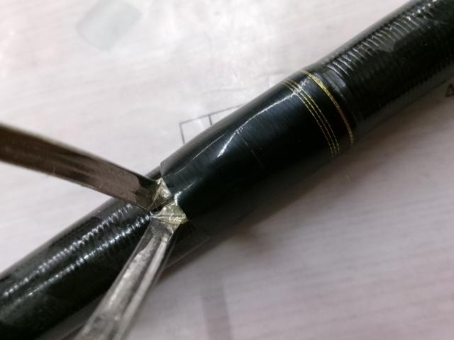 ネッサリミテッド S1010M+