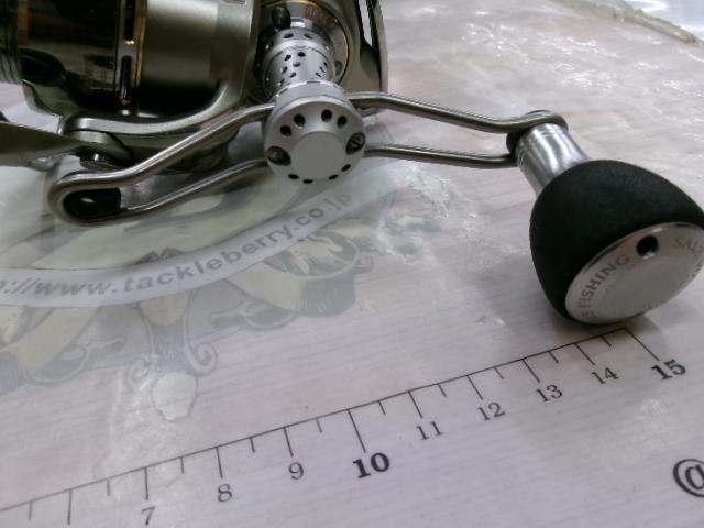 イグジスト 2508