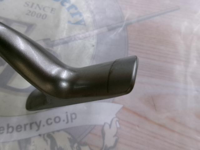 イグジスト 2508