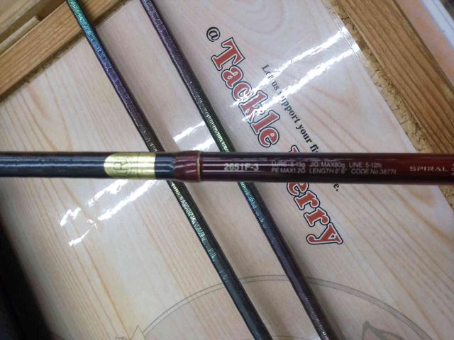 18ワールドシャウラ2651F3