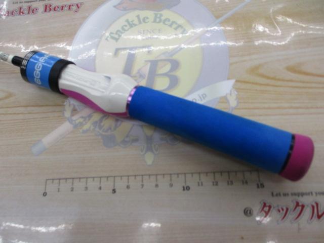 エッグアームロンガー パープルブルー