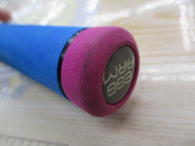 エッグアームロンガー パープルブルー