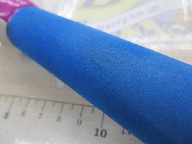 エッグアームロンガー パープルブルー