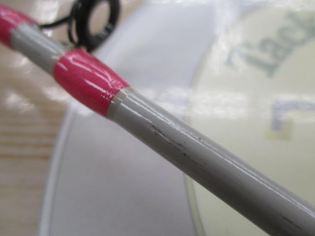 エッグアームロンガー パープルブルー