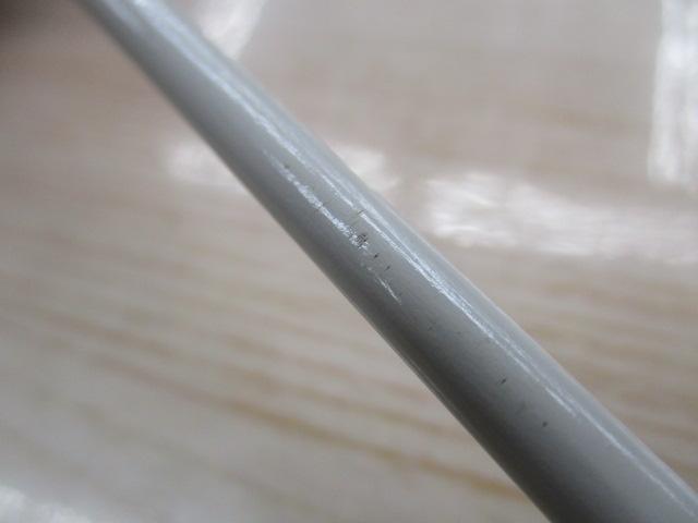 エッグアームロンガー パープルブルー