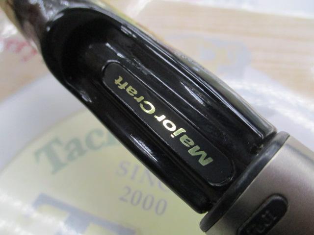 スカイロード SKR-862L