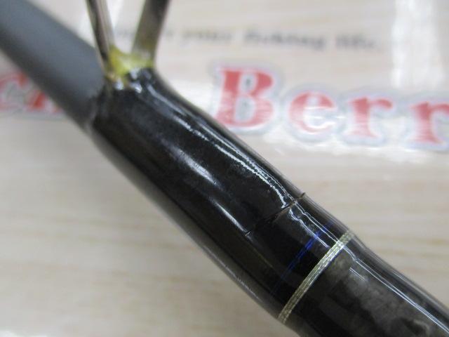 スカイロード SKR-862L