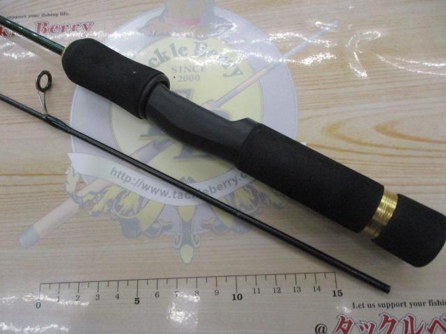 ルアーマチック S60SUL