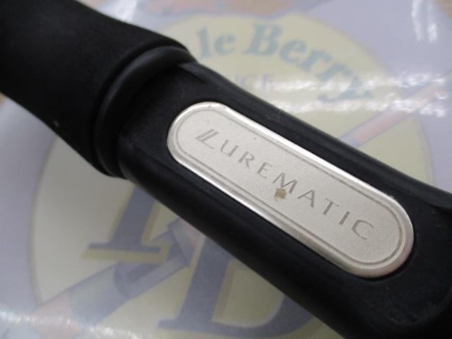 ルアーマチック S60SUL