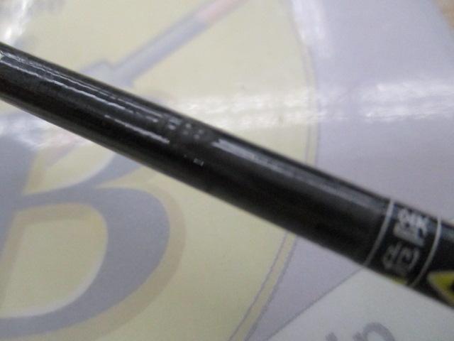 ルアーマチック S60SUL