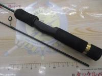 ルアーマチック S60SUL