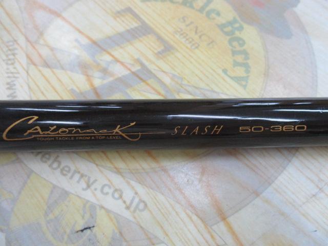 インストラクターキャロナックスラッシュ 50-360