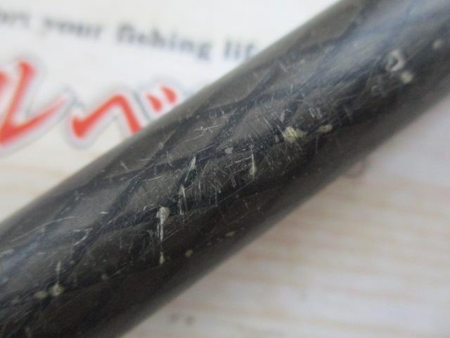 HZ波濤T 1-53｜＠ベリーネット 日本最大新品中古釣具WEBショップ