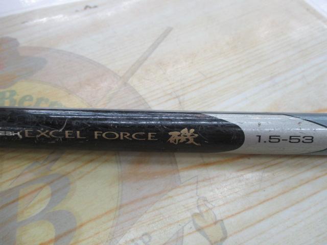 CWPMエクセルフォース磯 1.5-53