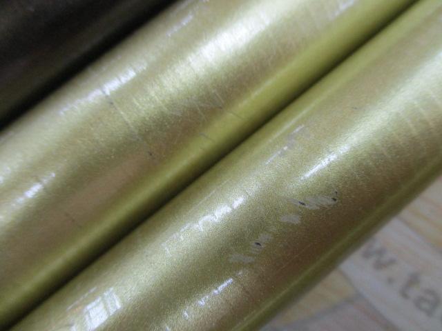 アバンサーⅡ 早瀬抜85MD