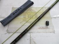 アバンサーⅡ 早瀬抜85MD