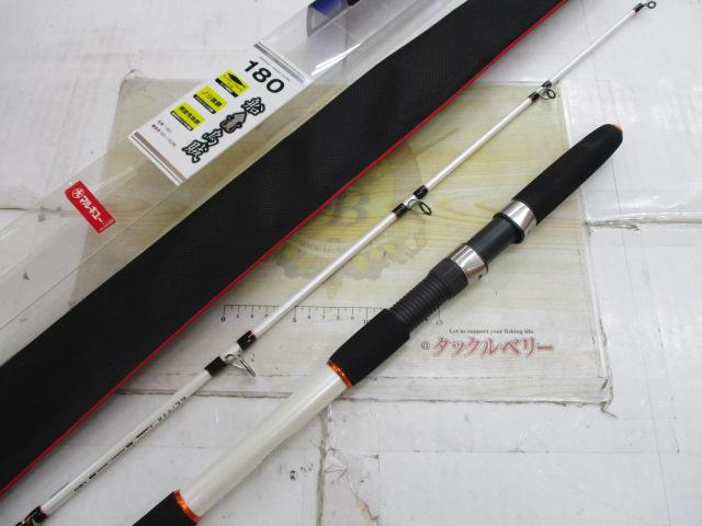 剣先/マイカエクストラ180