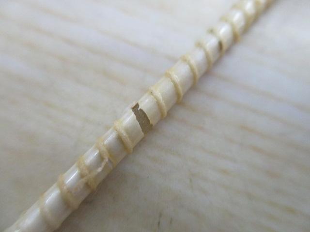 剣先/マイカエクストラ180