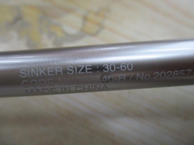 サーベルマスターXRテンヤ 82MH180/R