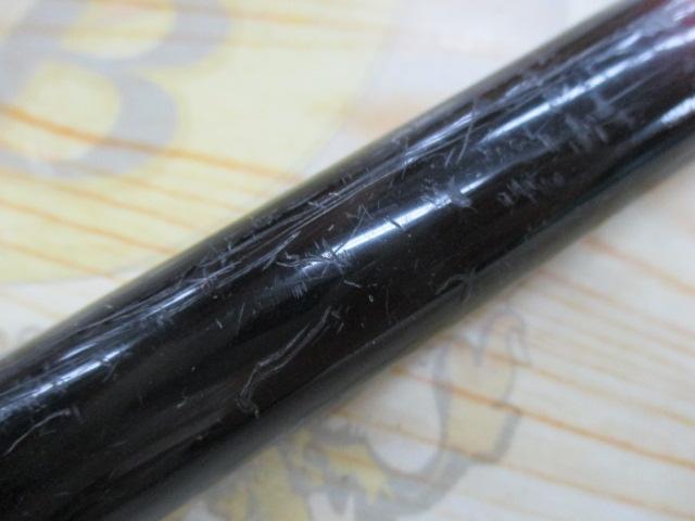 プロスペックISO KW遠投 2.5-530