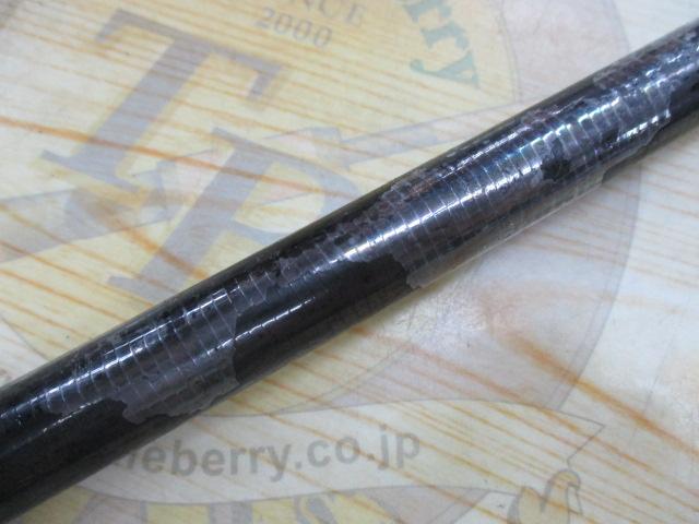 プロスペックISO KW遠投 2.5-530