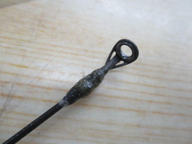 プロスペックISO KW遠投 2.5-530