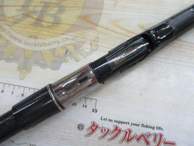 がま磯アルマ 175-50｜＠ベリーネット 日本最大新品中古釣具WEBショップ