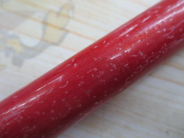 がま磯アルマ 175-50｜＠ベリーネット 日本最大新品中古釣具WEBショップ