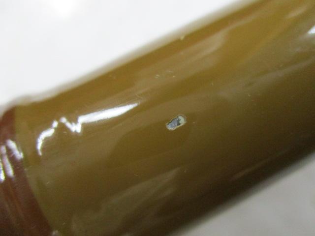 世紀別誂アユ極細630