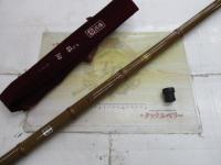 世紀別誂アユ極細630