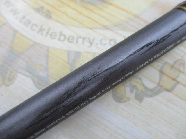 ジグキャスター 87MH