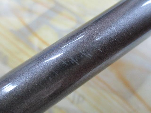 ジグキャスター 87MH