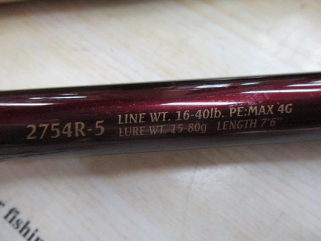 ワールドシャウラ 2754R-5 (レッドタイプ)