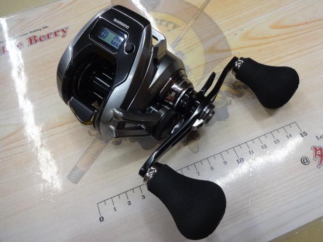 23エンゲツプレミアム 150PG