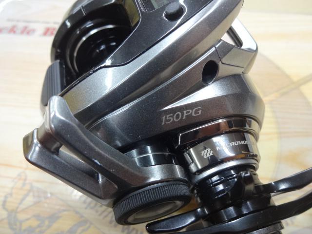 23エンゲツプレミアム 150PG