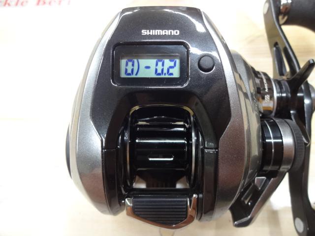 23エンゲツプレミアム 150PG