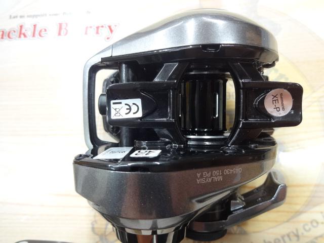 23エンゲツプレミアム 150PG